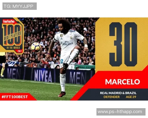 赛季第四周跑动距离统计小瓦格纳领跑弗拉格与马卡紧随其后