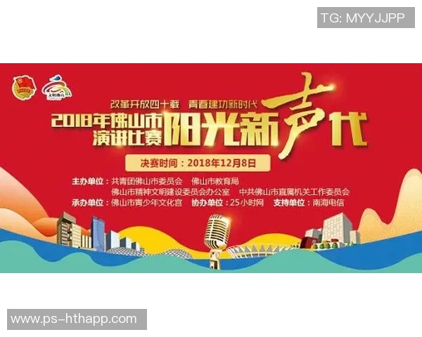 美职联携手沃尔玛推出周六焦点对决洛杉矶FC迎战迈阿密国际 美职联携手沃尔玛推出周六焦点对决洛杉矶FC迎战迈阿密国际